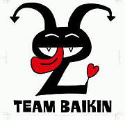 ĥBAIKIN()