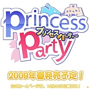 Princess Party 