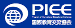PIEE/KYUSHU ALUMNI