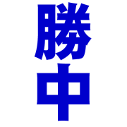 ĮΩع