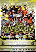  DANCEHALL CAMP2010