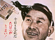 ����Ⱦʬ�Ƕر줷�Ƥߤ륳�ߥ�