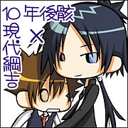 ����ǯ�峼�߸���˵�