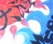 ��MSR��H18ǯ����������