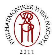 Philharmoniker Wien Nagoya