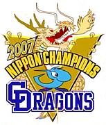 �����ɥ饴�󥺥ե��������塣