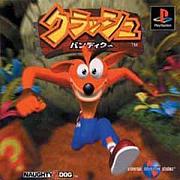 ����ä��塣