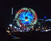 �ɥ饤�֤ɤ��Ԥ��ä���