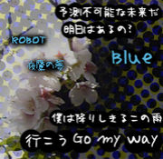 Blue/ROBOT/̴/