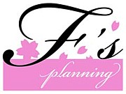 F's��PLANNING