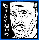 ���֤ä��㤱��