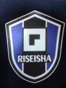 RISEISHA  Football