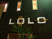 ������򲰡�LOLO