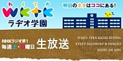 wktk¥ر