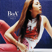 BoAの韓国版『No.1』が好き♪