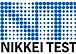 NIKKEI TEST（日経テスト）