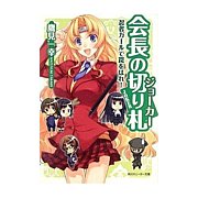 ��Ĺ���ڤ껥