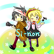 Si-non