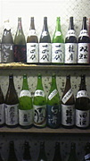 足利 日本酒を楽しむ会