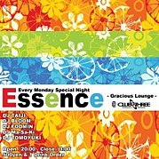 Essence  -Gracious Lounge-