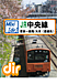 [dir]ʣʣ