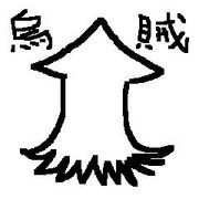 ��±������