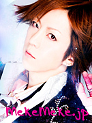 砂月ファン＝メケメケ.jp