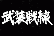 η