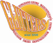 Ehime Marchingband GLITTERS