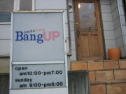 Bang UP