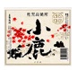��������ʥ䥯�ˡ�