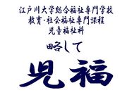 �����졦��Ƹʡ���