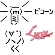 ���ȡ������Lycee