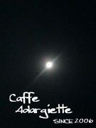 Caffe Adargiette