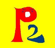 ������P2���饹���衼��