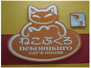 �ͤ��֤������ߥ�