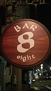 Bar8