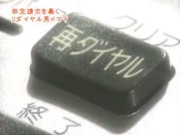 �������륤�ޥ�