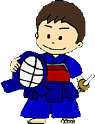 神戸　剣道を習ってみませんか？