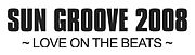 SUN GROOVE