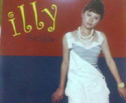 illy(ｲﾘｰ)
