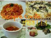 sempre conte������������