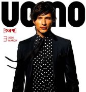 ɥ졦٥󥳥 from UOMO