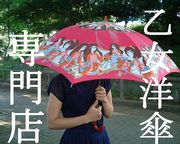 �����λ�����Ź