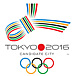 2016年 東京オリンピック