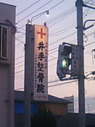 ����ܹ����θ����ݤ���