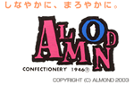 六本木アマンド
