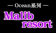 Malib resort