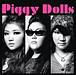 Piggy Dolls