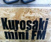 KURO MINIの番組について話そう